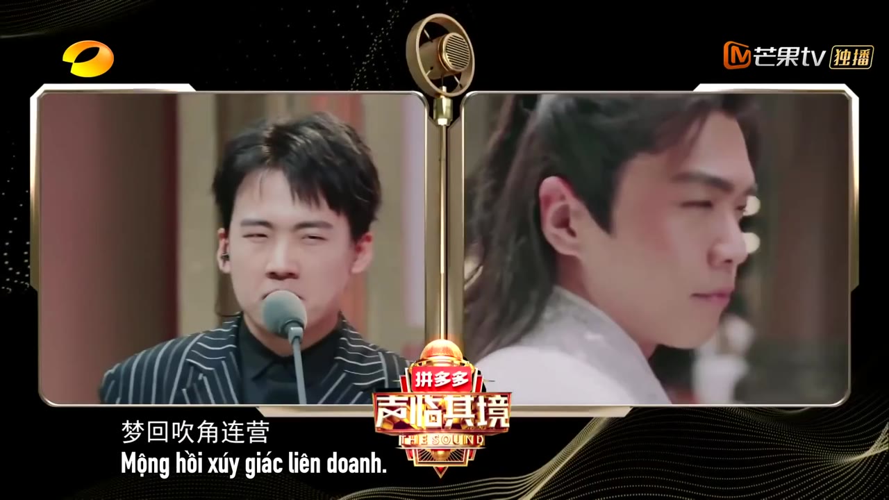 Thanh Lâm Kỳ Cảnh 3 tập 7