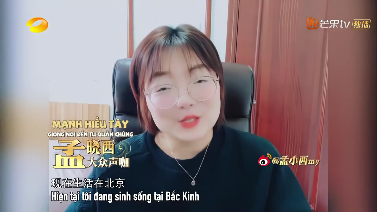 Thanh Lâm Kỳ Cảnh 3 tập 8