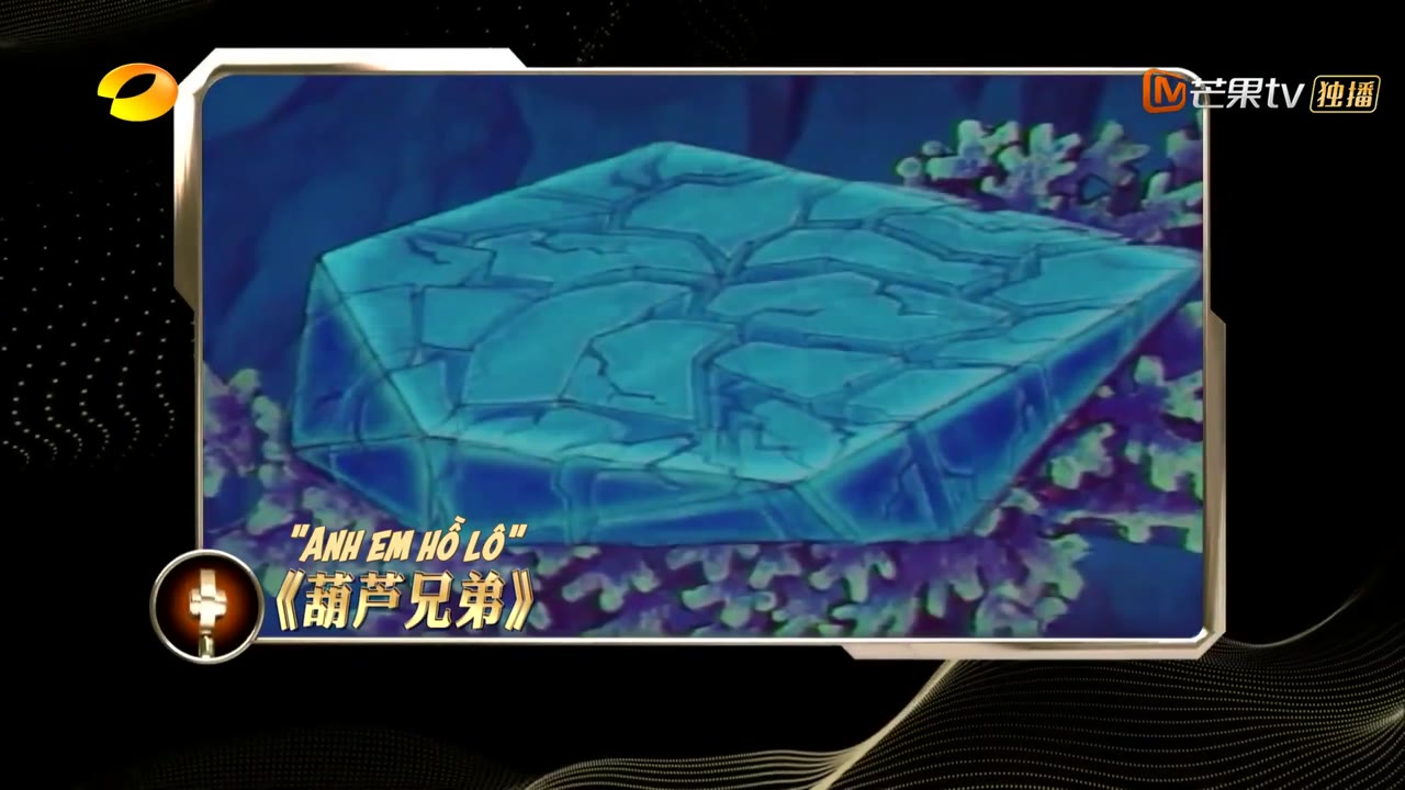Thanh Lâm Kỳ Cảnh 3 tập 11
