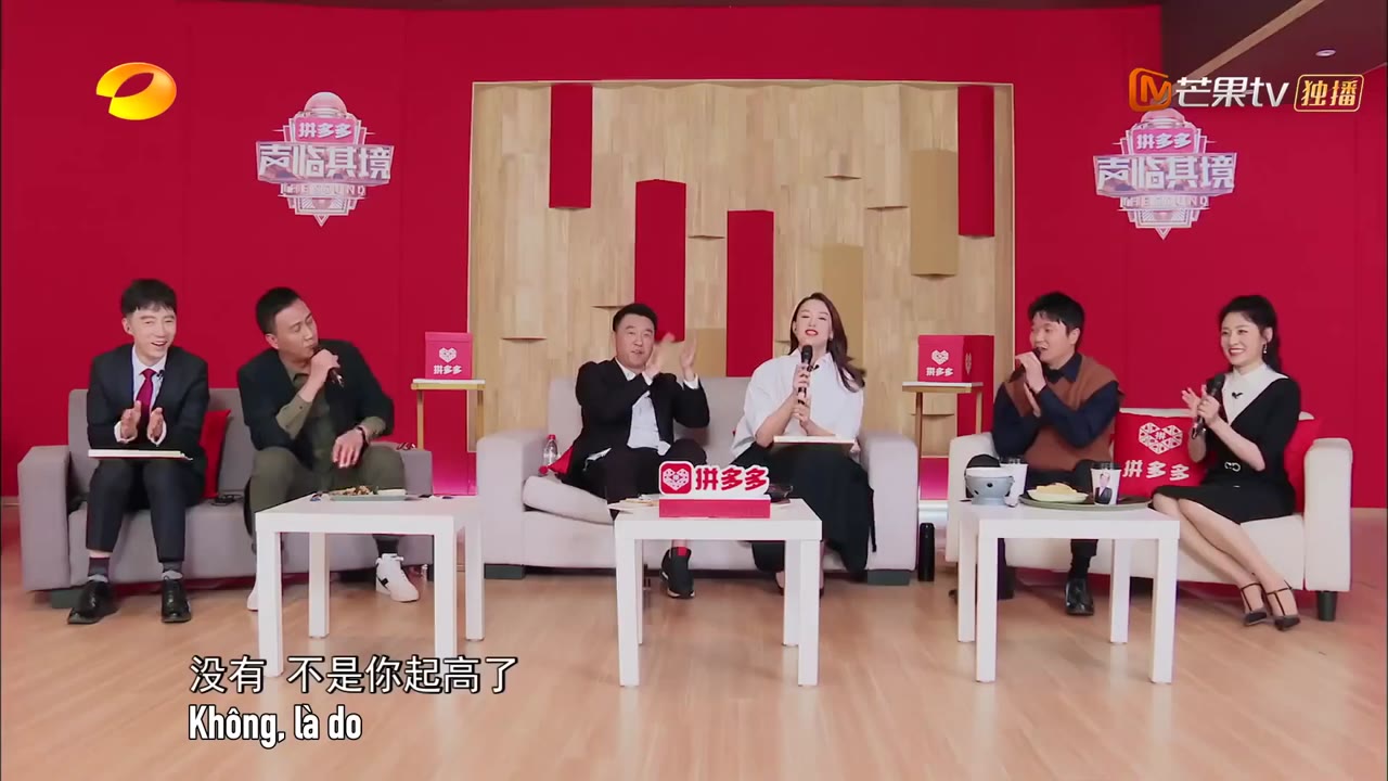 Thanh Lâm Kỳ Cảnh 3 tập 12