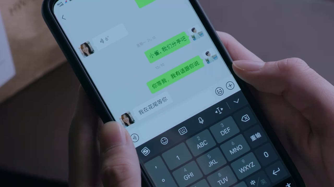 Cảm Ơn Em Đã Sưởi Ấm Anh tập 12 cảnh 2