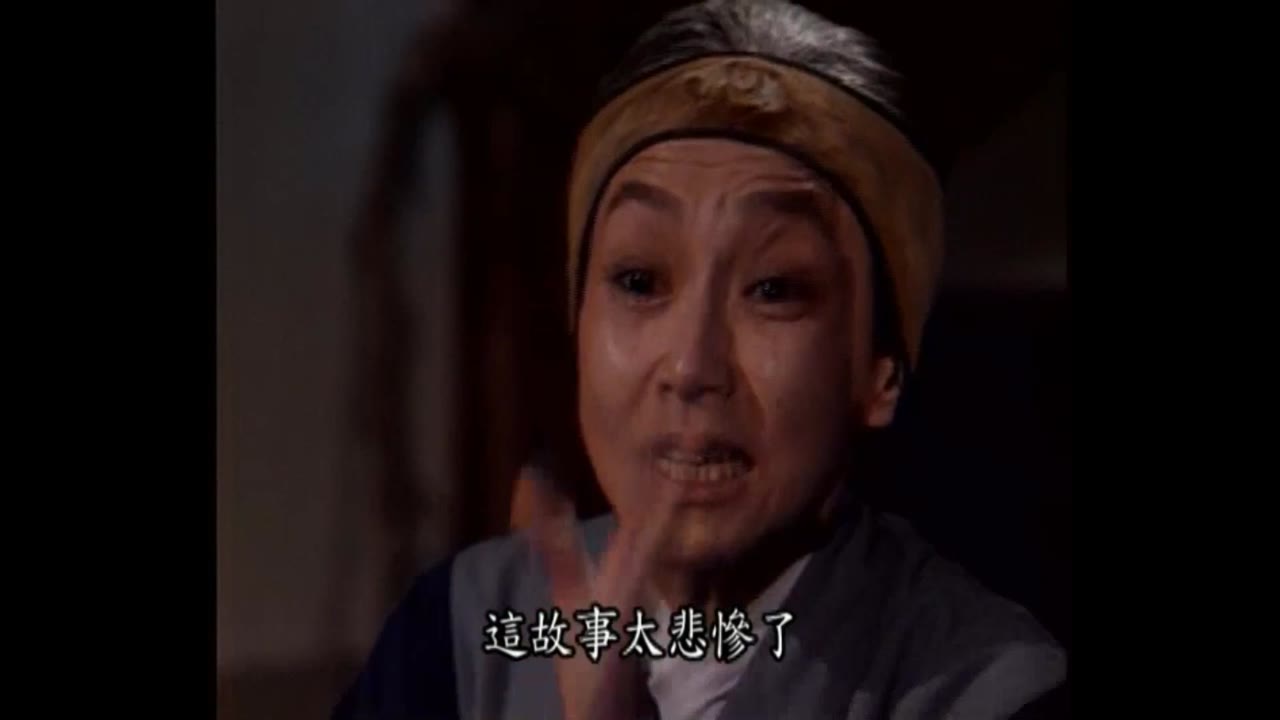 Bao Thanh Thiên 1993 (Phần 6) tập 13 cảnh 3