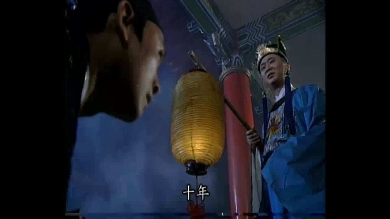 Bao Thanh Thiên 1993 (Phần 6) tập 14