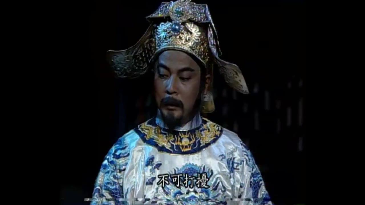 Bao Thanh Thiên 1993 (Phần 6) tập 14 cảnh 2