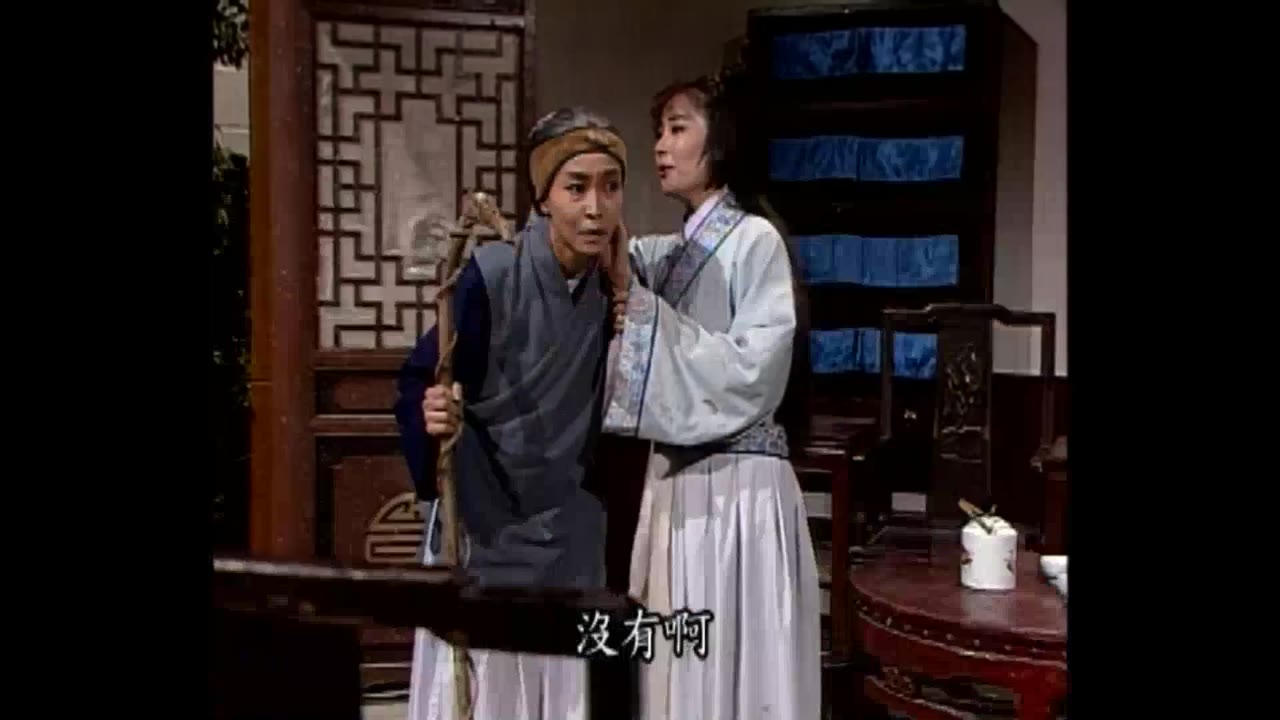 Bao Thanh Thiên 1993 (Phần 6) tập 16