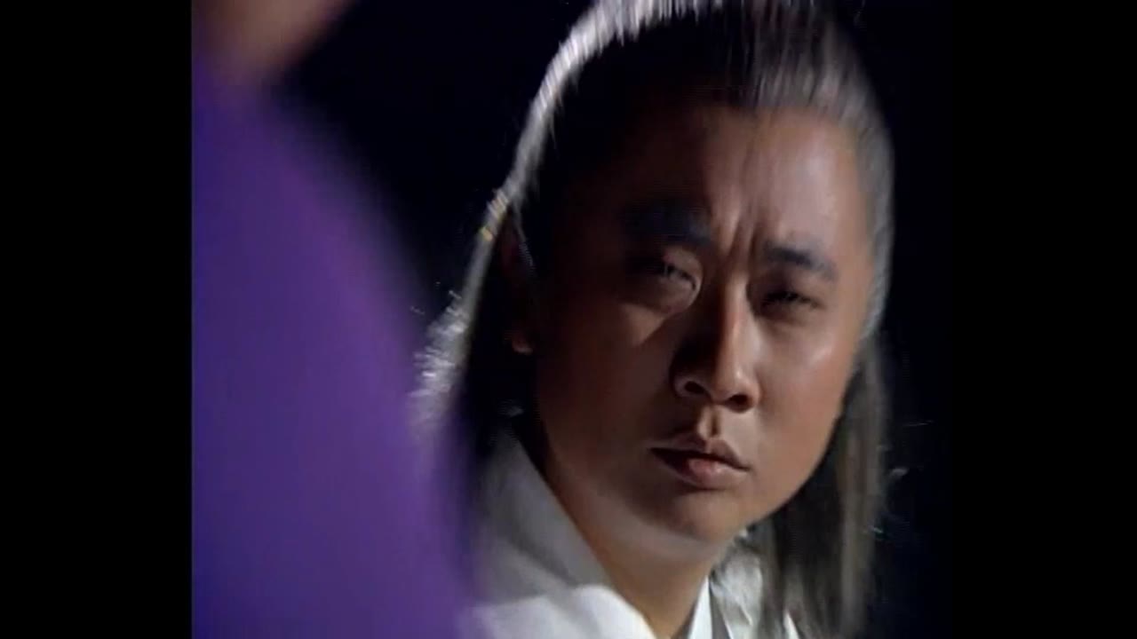 Bao Thanh Thiên 1993 (Phần 6) tập 18