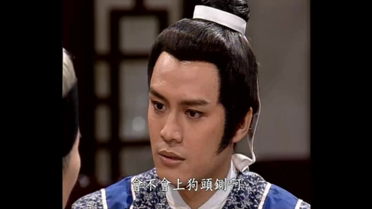 Bao Thanh Thiên 1993 (Phần 6) tập 21