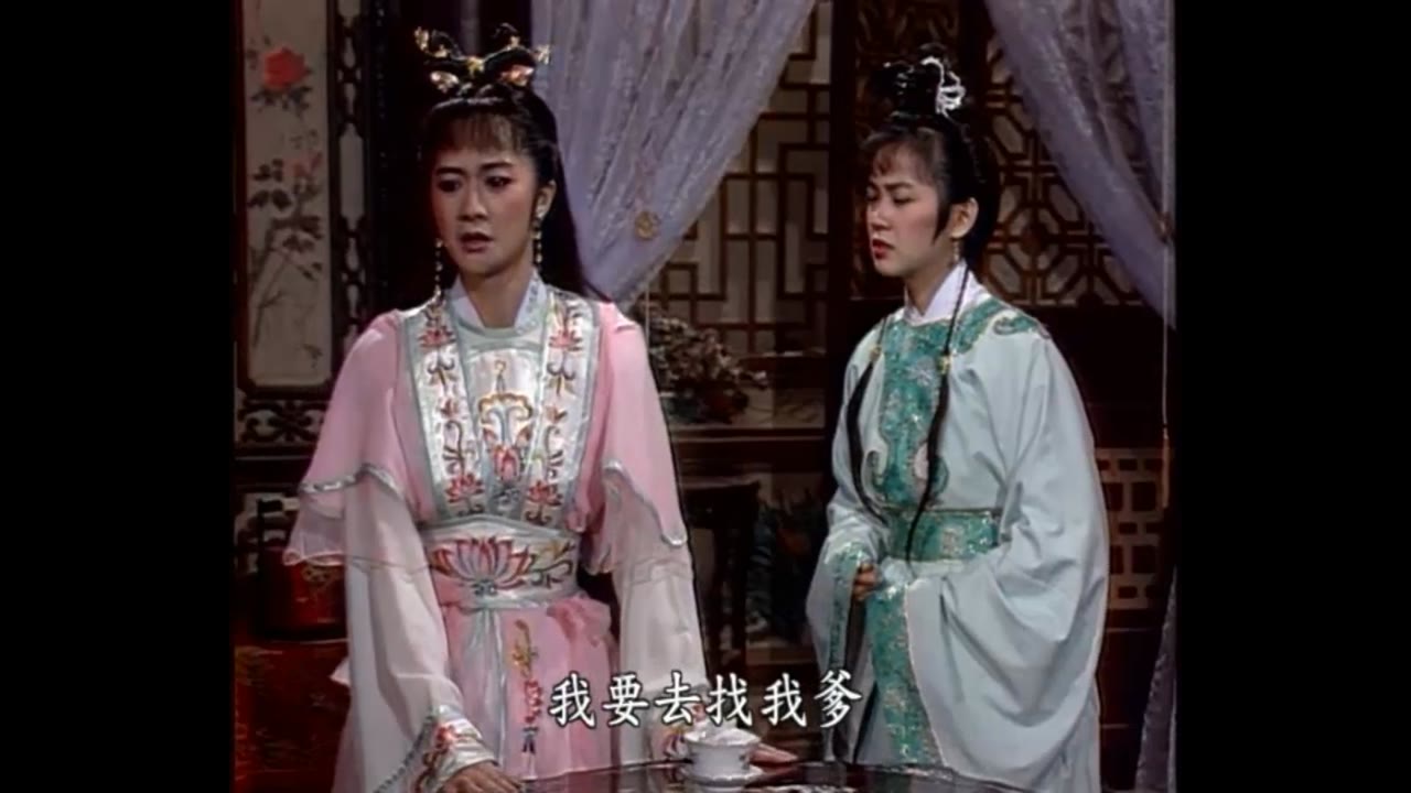 Bao Thanh Thiên 1993 (Phần 6) tập 22 cảnh 2