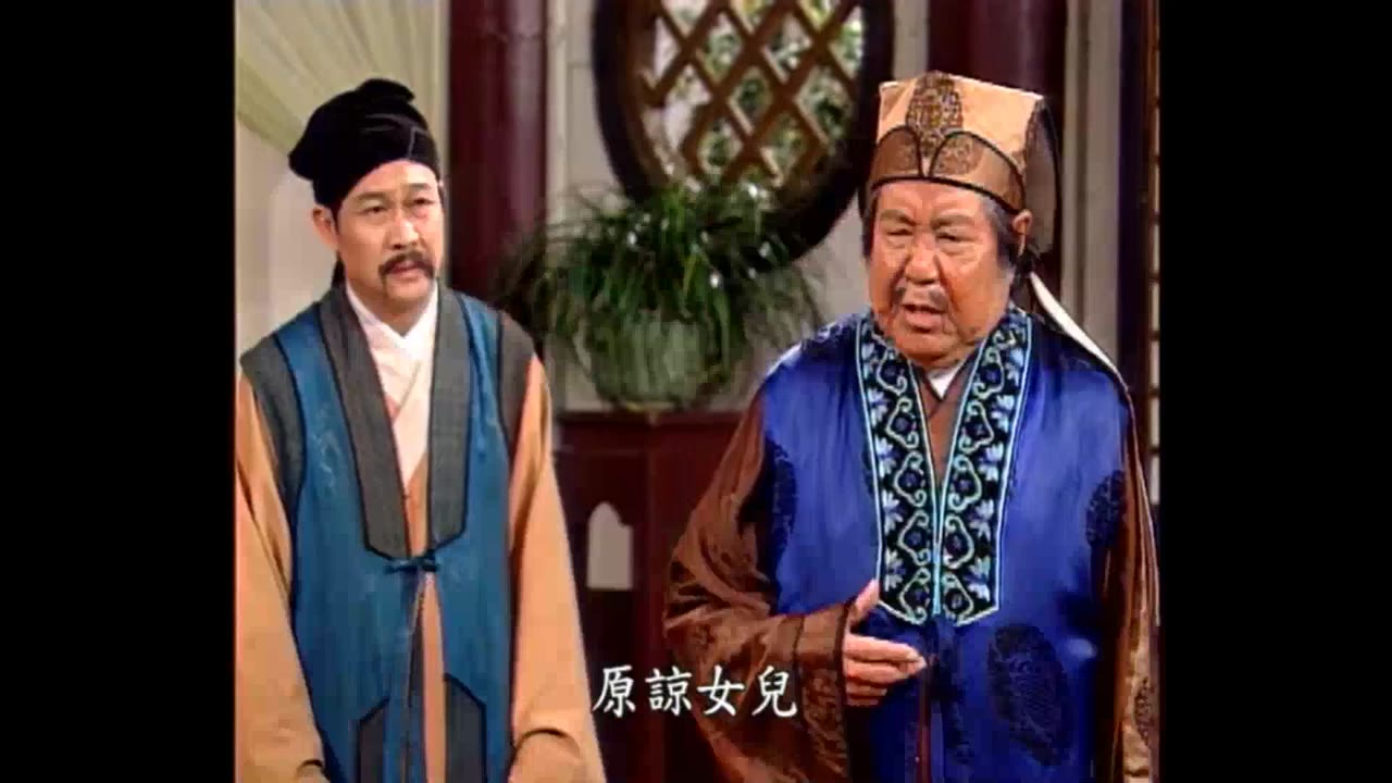 Bao Thanh Thiên 1993 (Phần 6) tập 24 cảnh 3