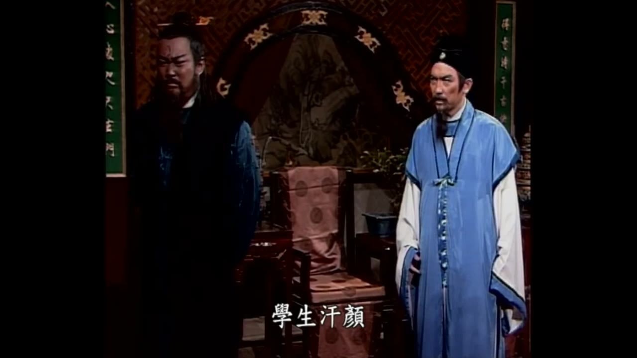 Bao Thanh Thiên 1993 (Phần 6) tập 26 cảnh 3