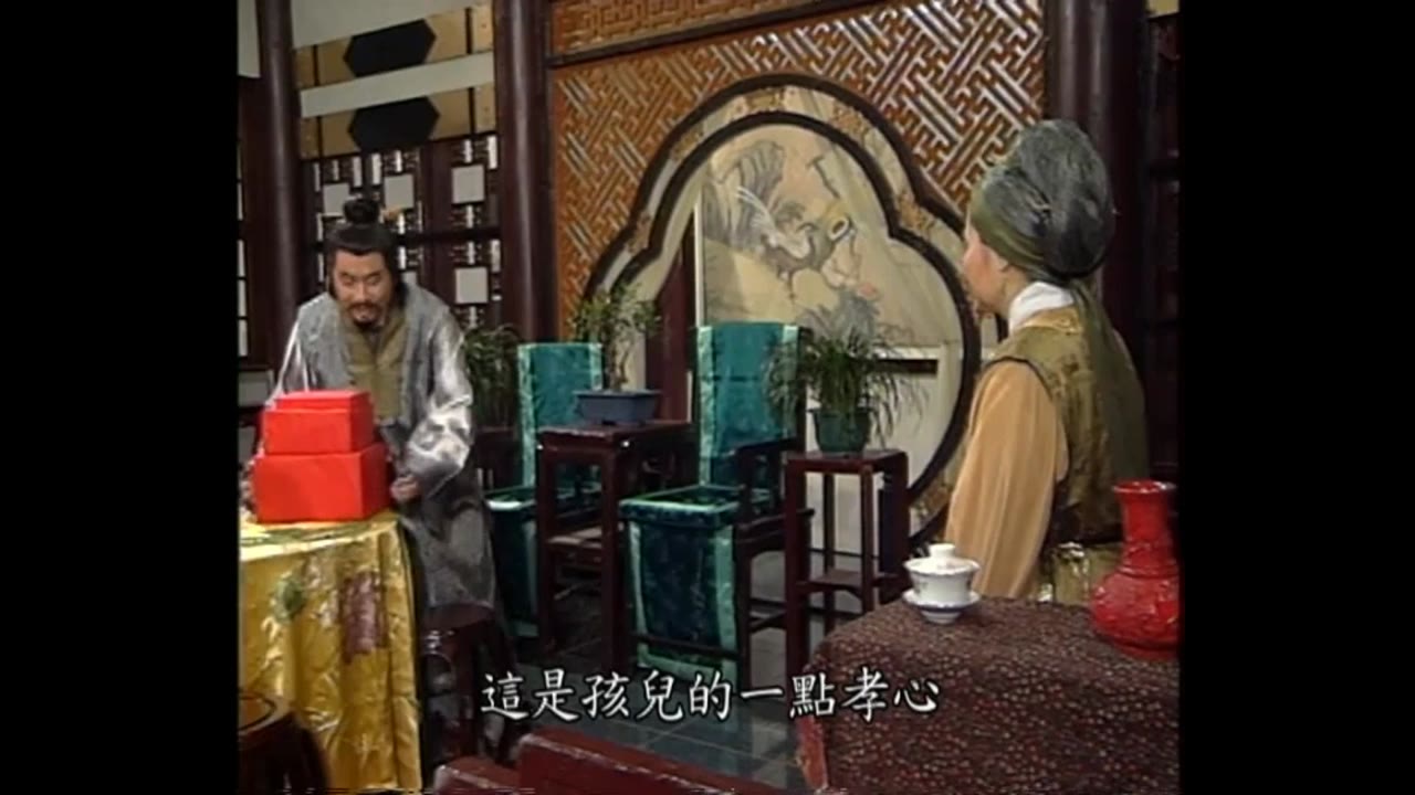 Bao Thanh Thiên 1993 (Phần 6) tập 36 cảnh 2