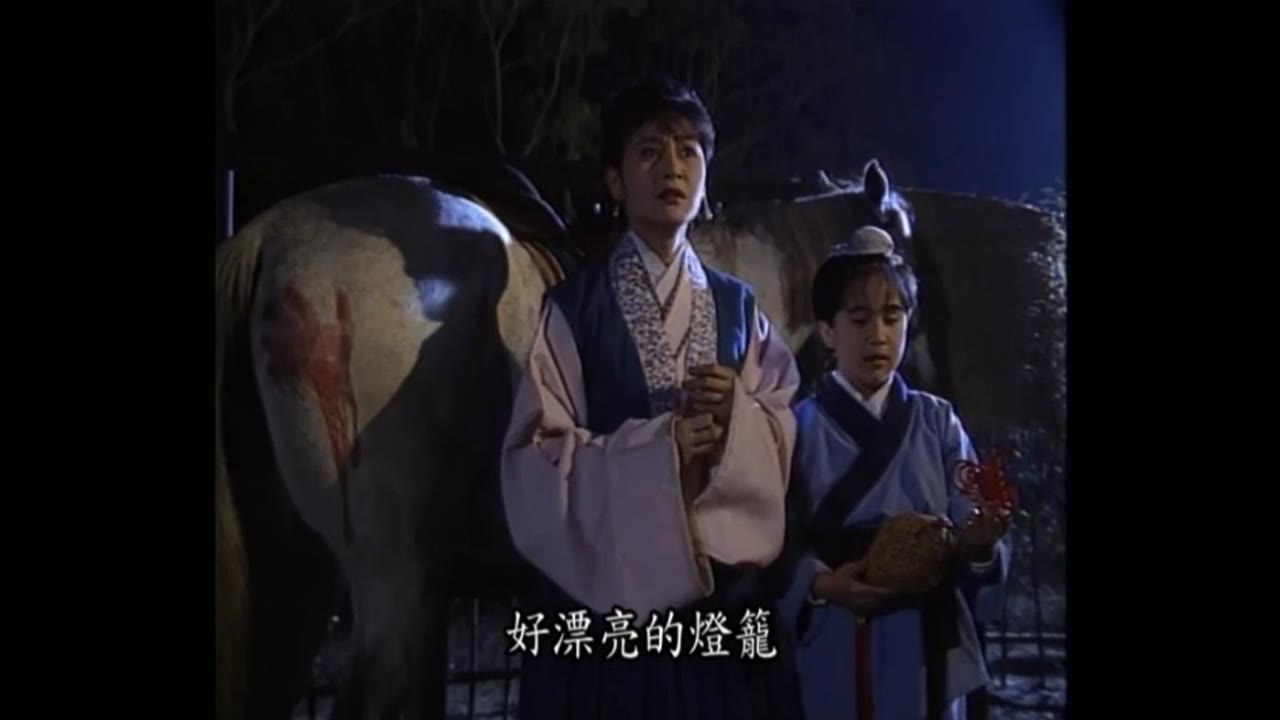 Bao Thanh Thiên 1993 (Phần 6) tập 44