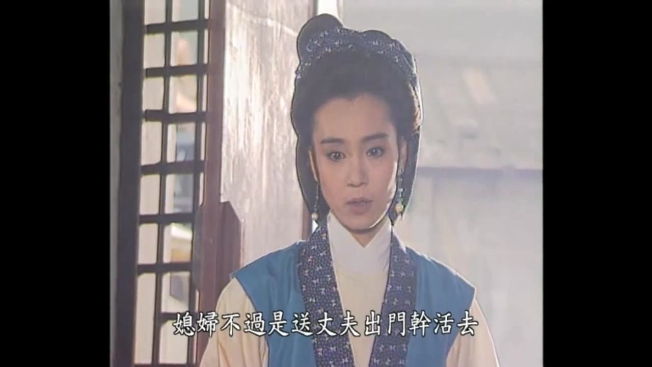 Bao Thanh Thiên 1993 (Phần 6) tập 47