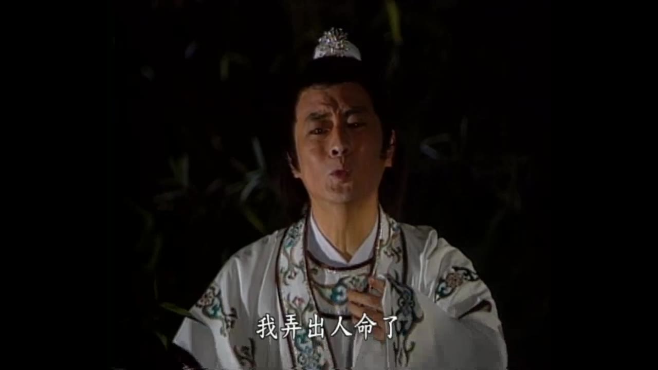 Bao Thanh Thiên 1993 (Phần 6) tập 47 cảnh 3