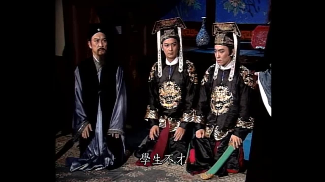 Bao Thanh Thiên 1993 (Phần 6) tập 55