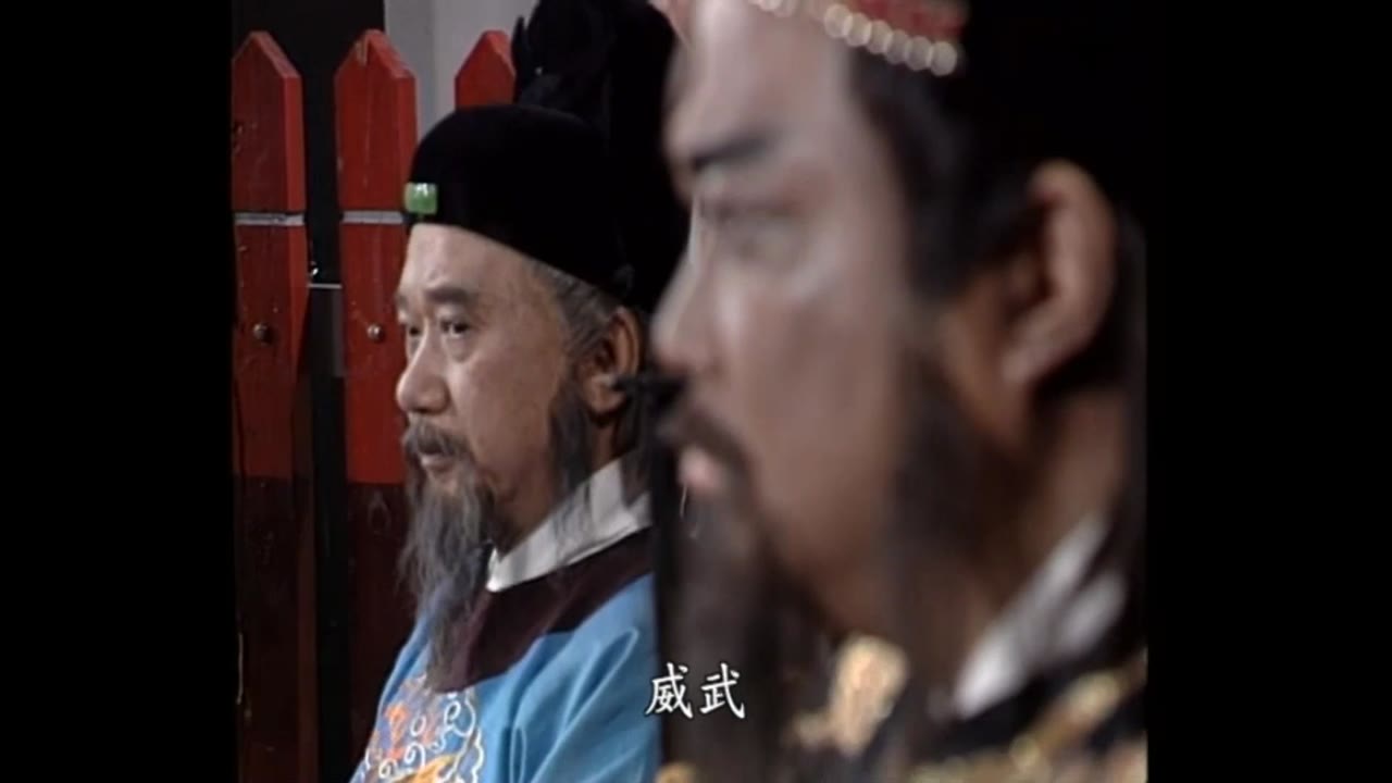 Bao Thanh Thiên 1993 (Phần 6) tập 56 cảnh 2