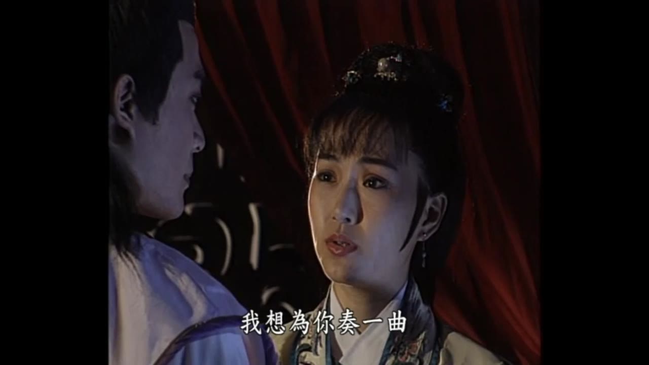 Bao Thanh Thiên 1993 (Phần 6) tập 56 cảnh 3