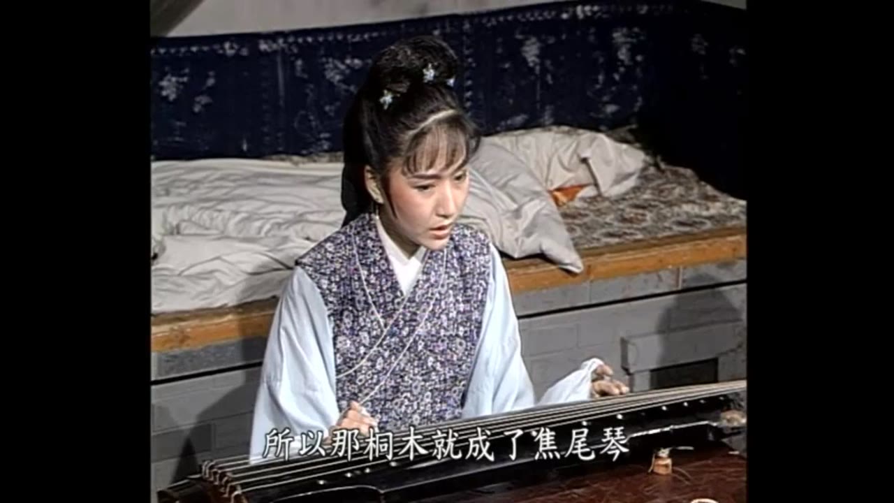 Bao Thanh Thiên 1993 (Phần 6) tập 58 cảnh 3