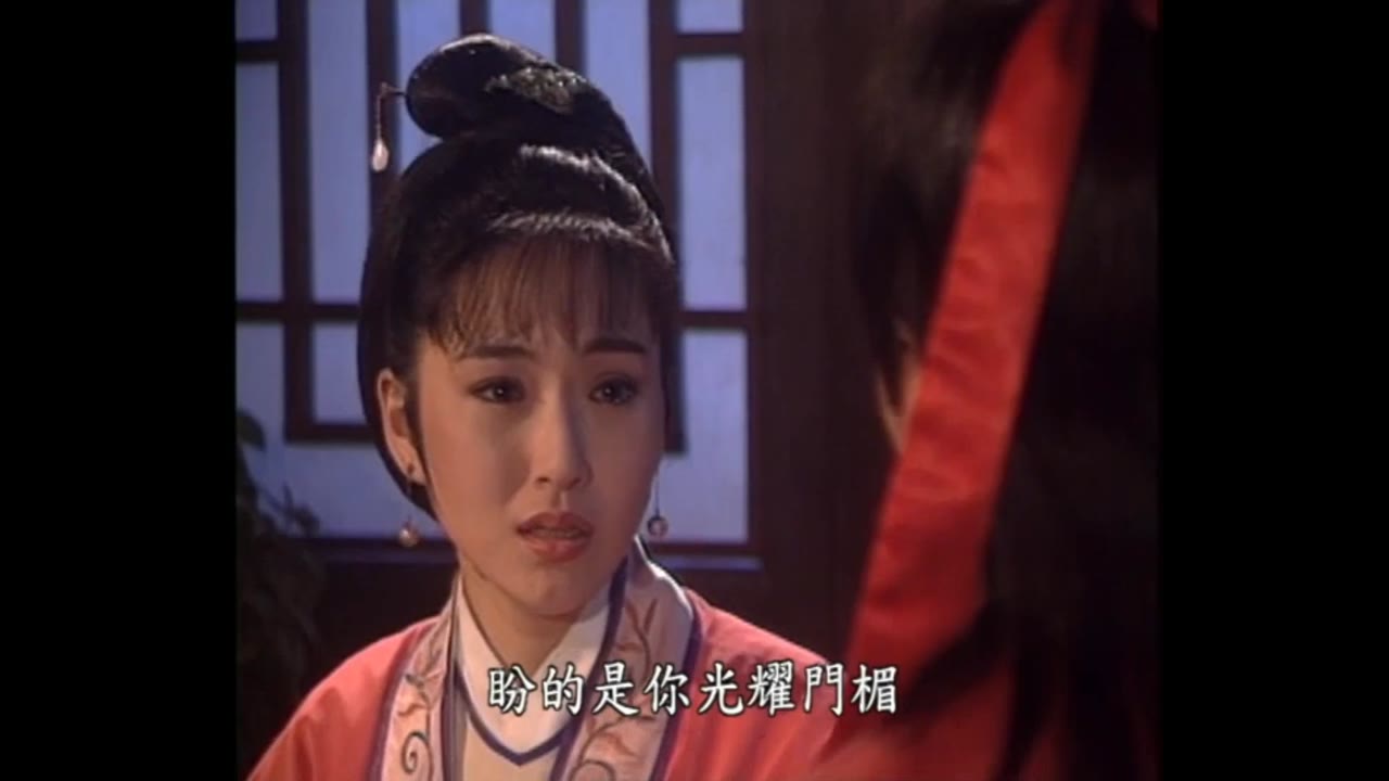 Bao Thanh Thiên 1993 (Phần 6) tập 60