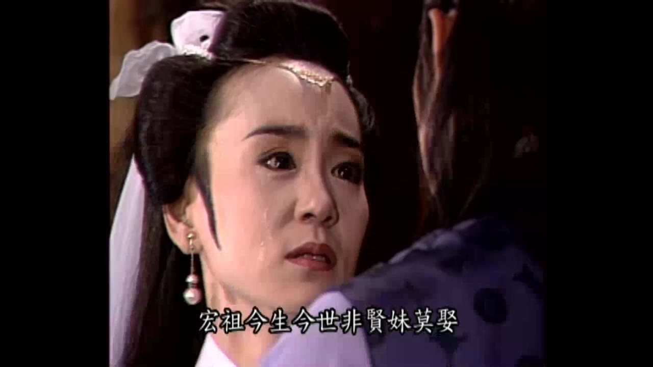 Bao Thanh Thiên 1993 (Phần 6) tập 63 cảnh 3