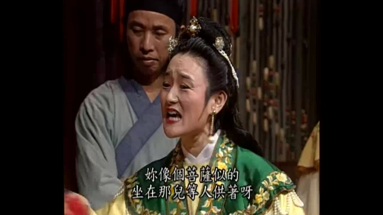 Bao Thanh Thiên 1993 (Phần 6) tập 76