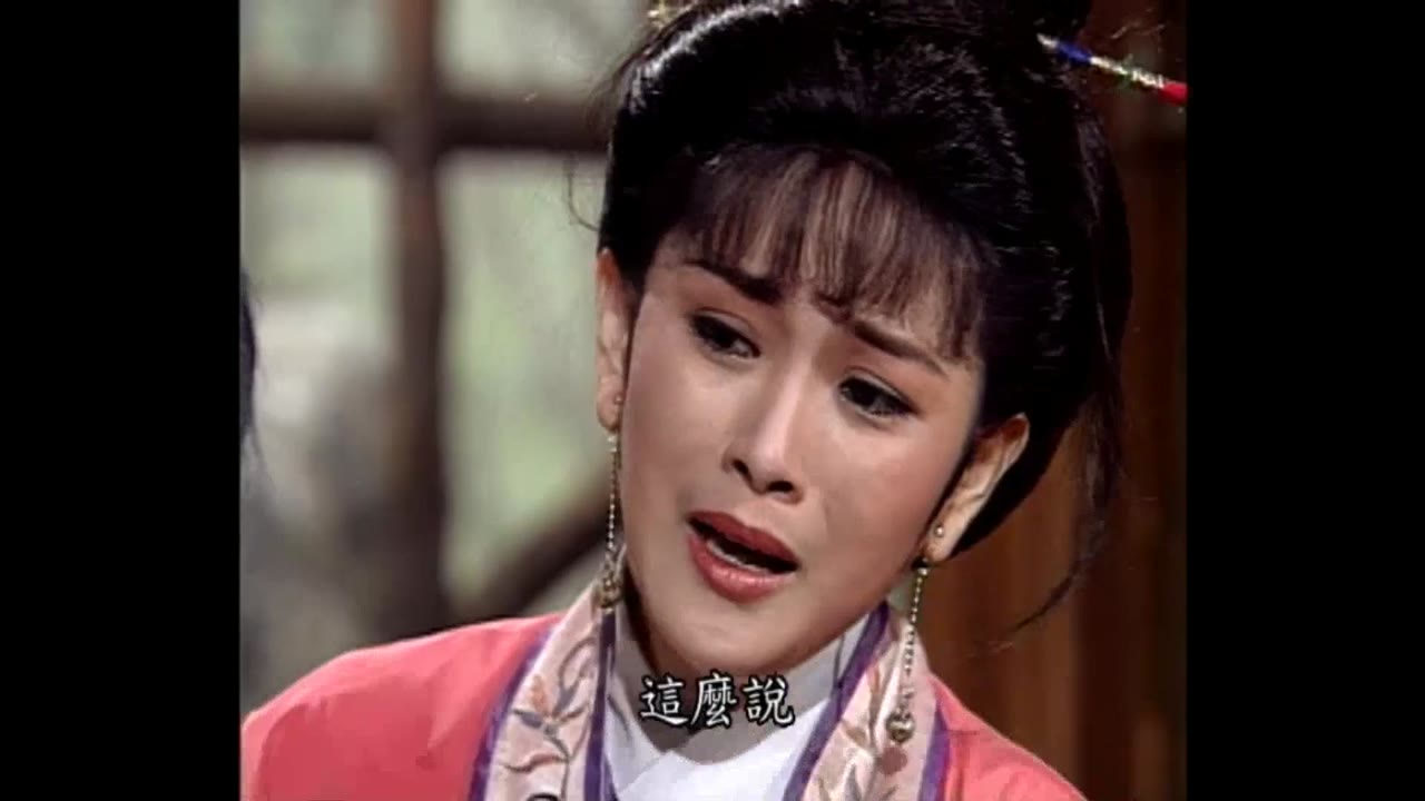 Bao Thanh Thiên 1993 (Phần 6) tập 77