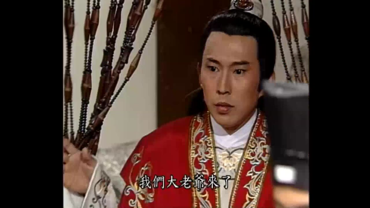 Bao Thanh Thiên 1993 (Phần 6) tập 78 cảnh 2