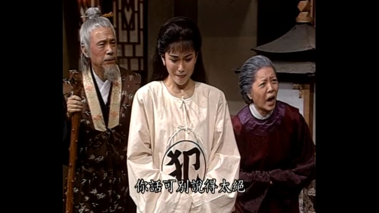 Bao Thanh Thiên 1993 (Phần 6) tập 79