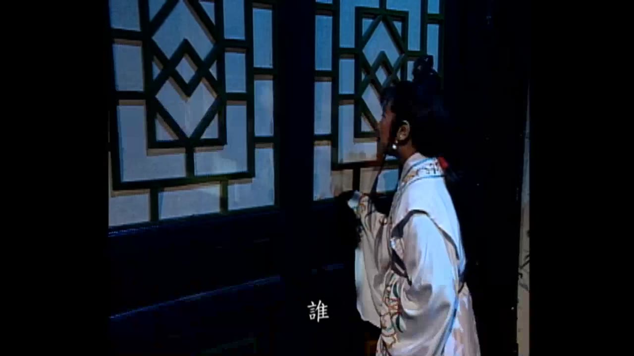 Bao Thanh Thiên 1993 (Phần 6) tập 80