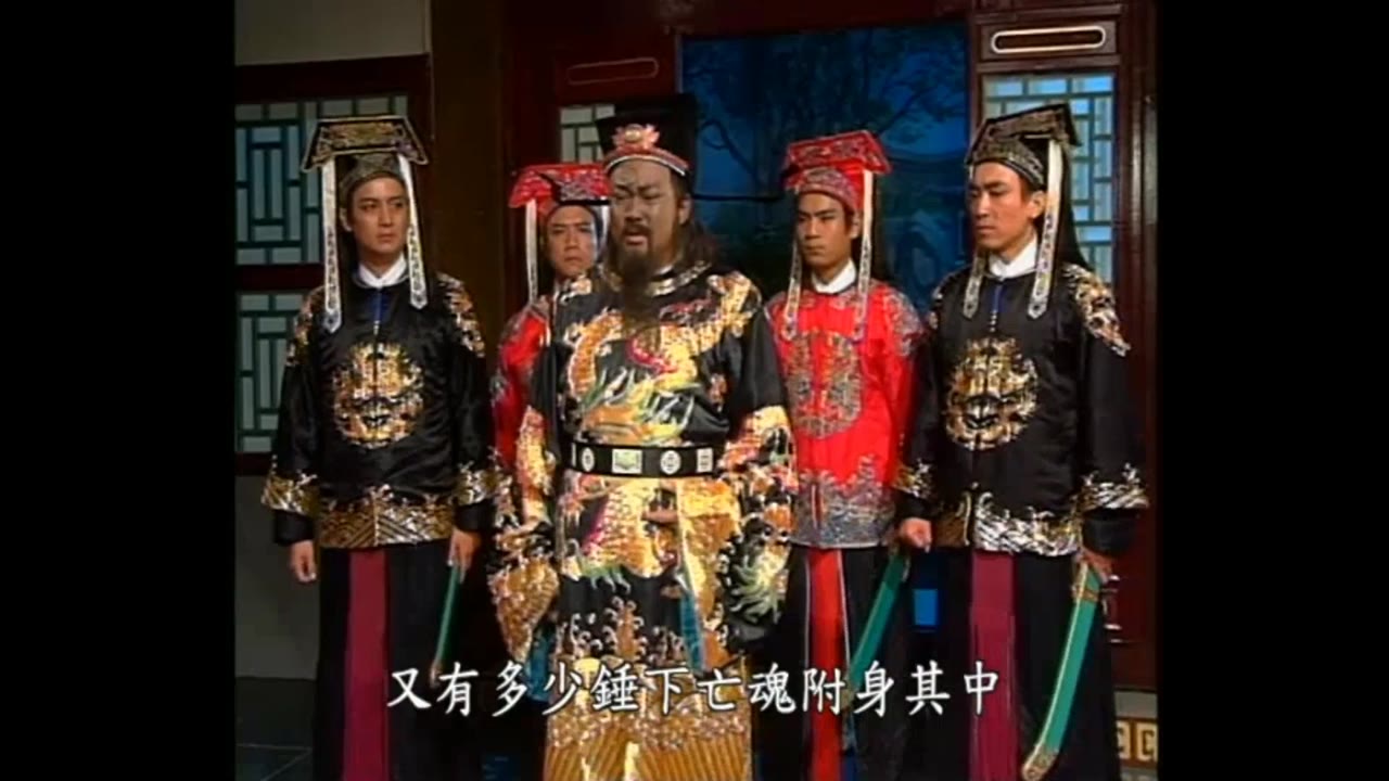 Bao Thanh Thiên 1993 (Phần 6) tập 88