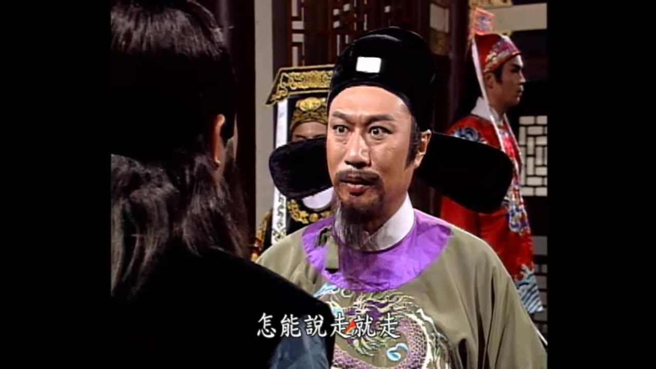 Bao Thanh Thiên 1993 (Phần 6) tập 99