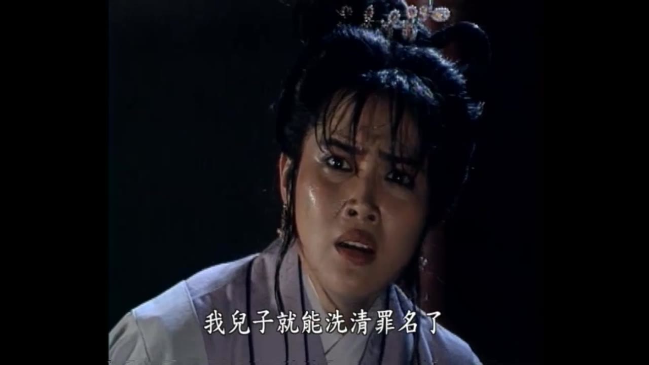Bao Thanh Thiên 1993 (Phần 6) tập 100 cảnh 2