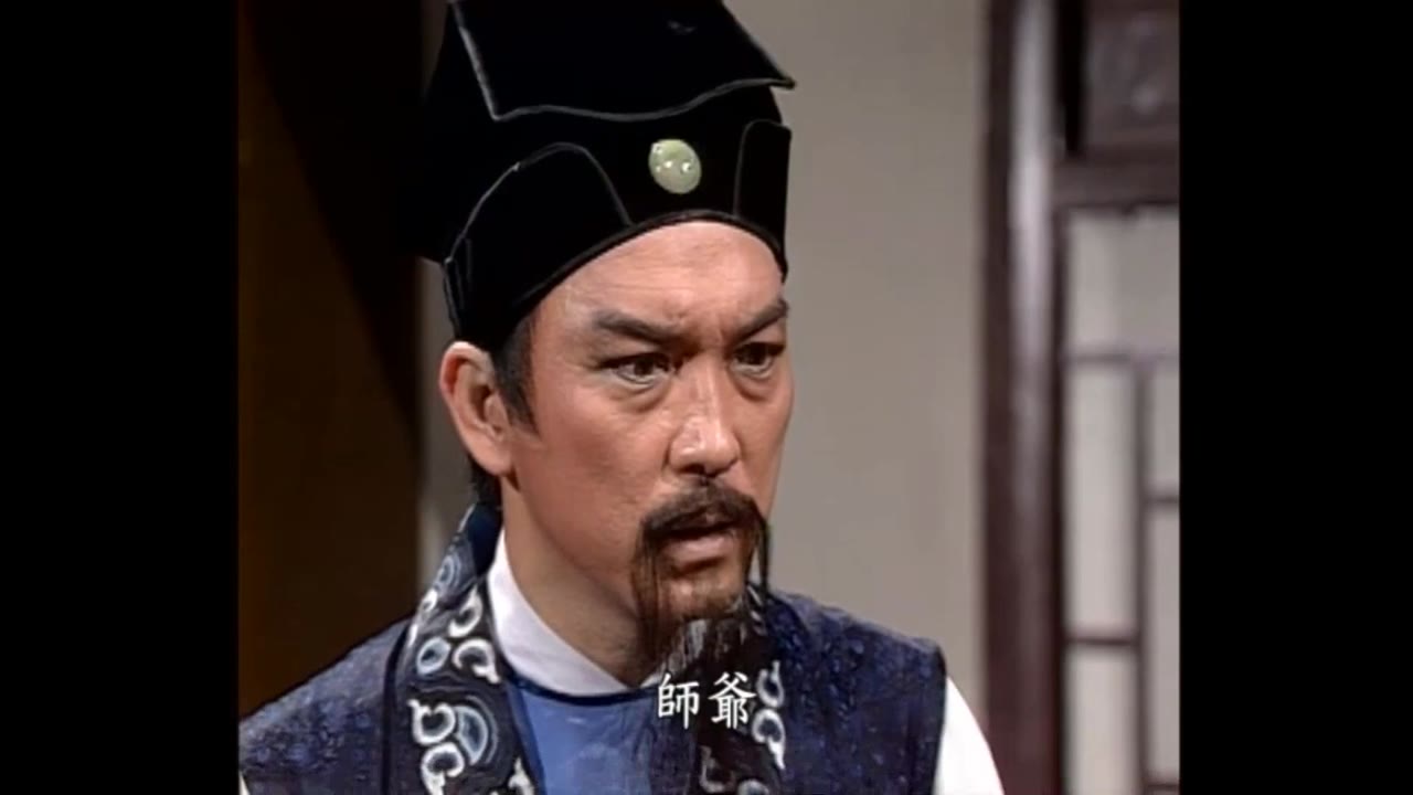 Bao Thanh Thiên 1993 (Phần 6) tập 102