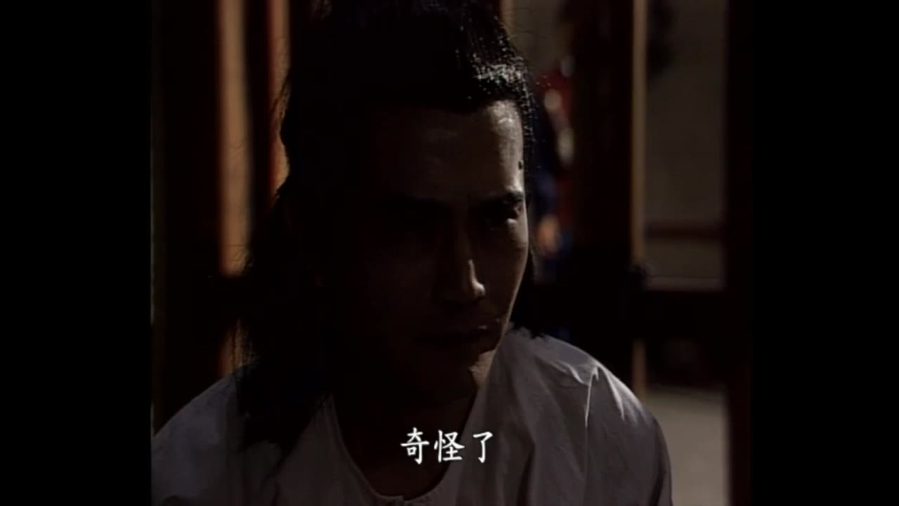 Bao Thanh Thiên 1993 (Phần 6) tập 106