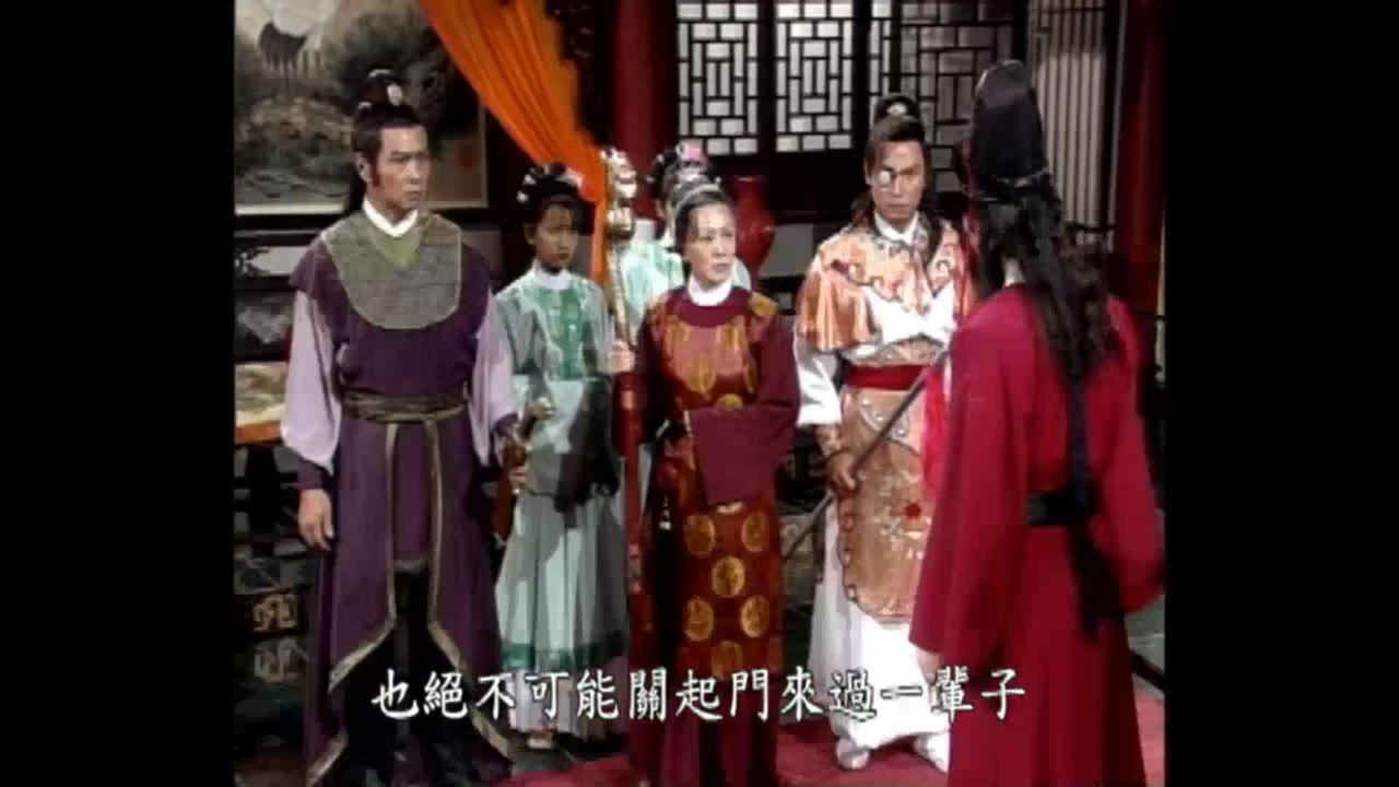 Bao Thanh Thiên 1993 (Phần 6) tập 107