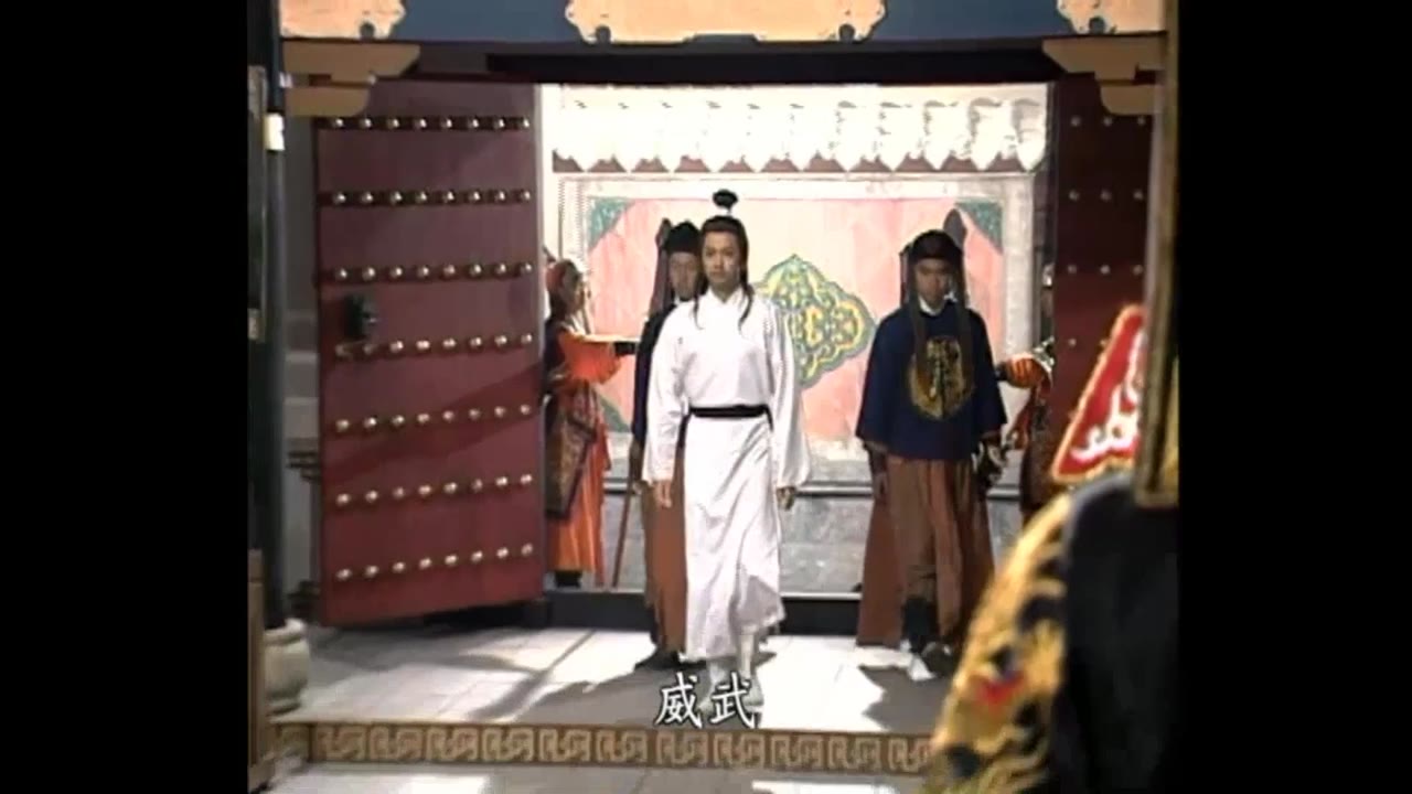 Bao Thanh Thiên 1993 (Phần 6) tập 110