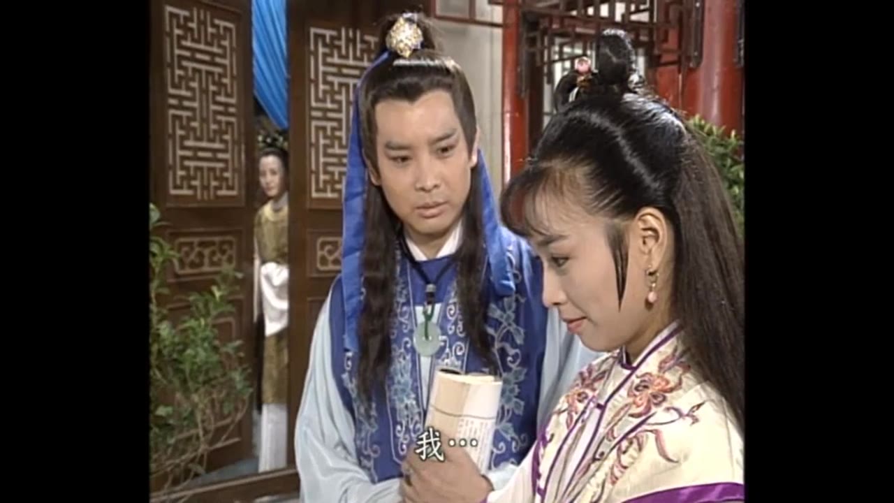 Bao Thanh Thiên 1993 (Phần 6) tập 117