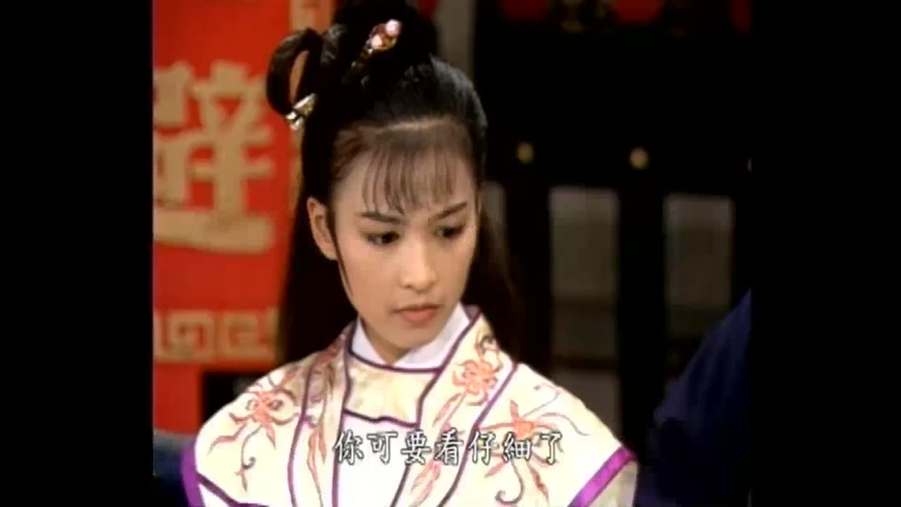 Bao Thanh Thiên 1993 (Phần 6) tập 118