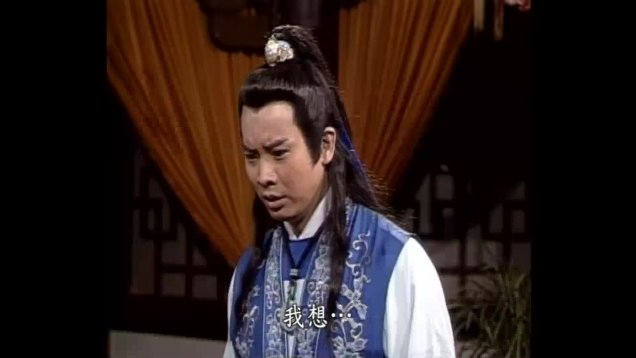 Bao Thanh Thiên 1993 (Phần 6) tập 119 cảnh 2