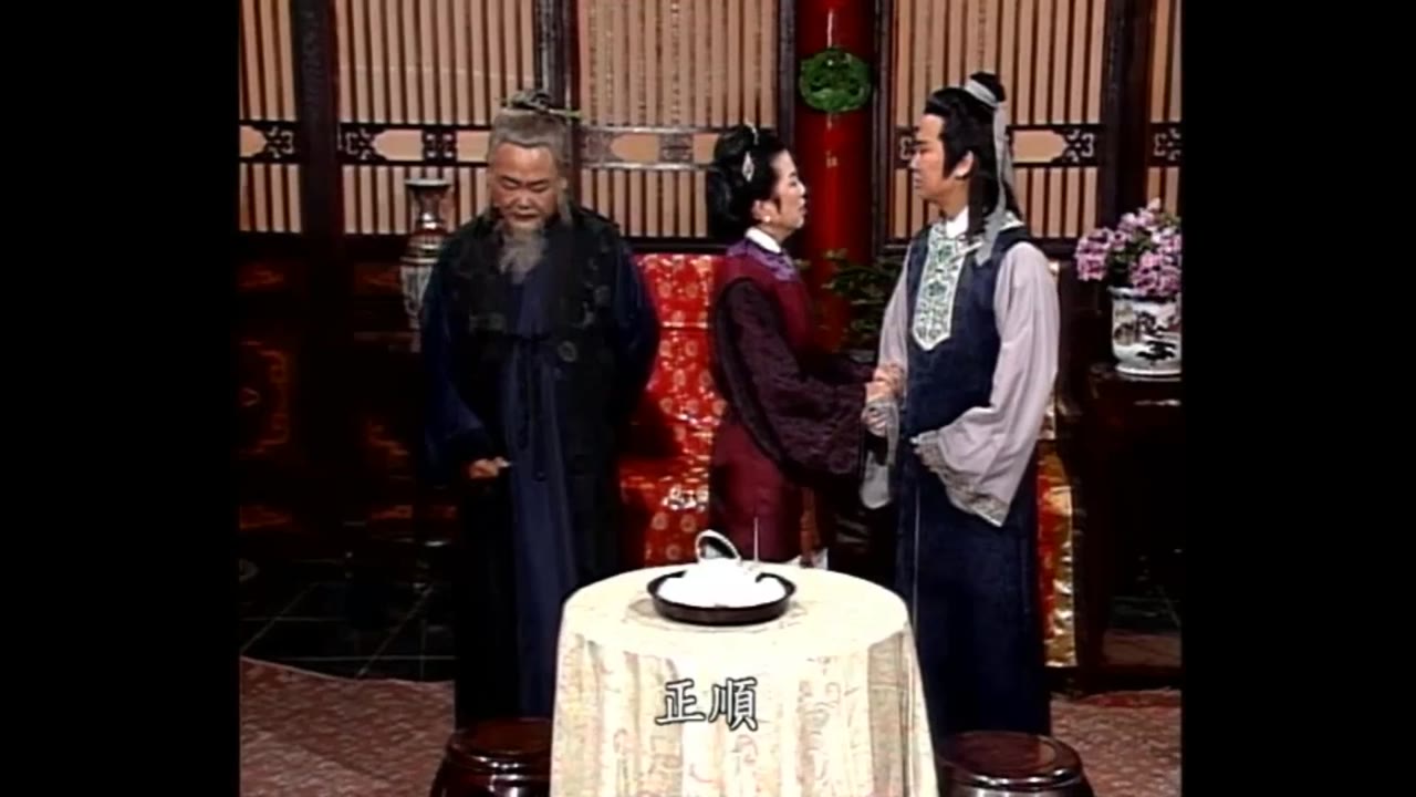 Bao Thanh Thiên 1993 (Phần 6) tập 122