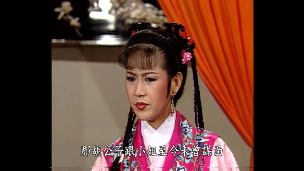 Bao Thanh Thiên 1993 (Phần 6) tập 122 cảnh 3