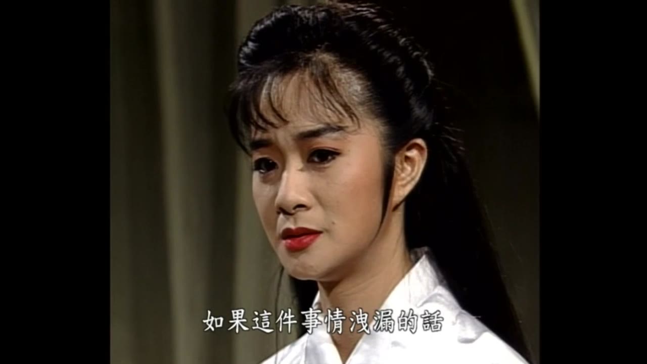 Bao Thanh Thiên 1993 (Phần 6) tập 123 cảnh 2