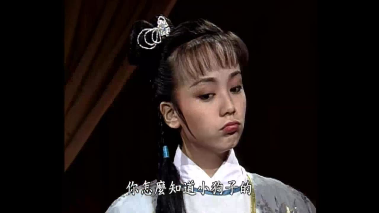 Bao Thanh Thiên 1993 (Phần 6) tập 124 cảnh 2