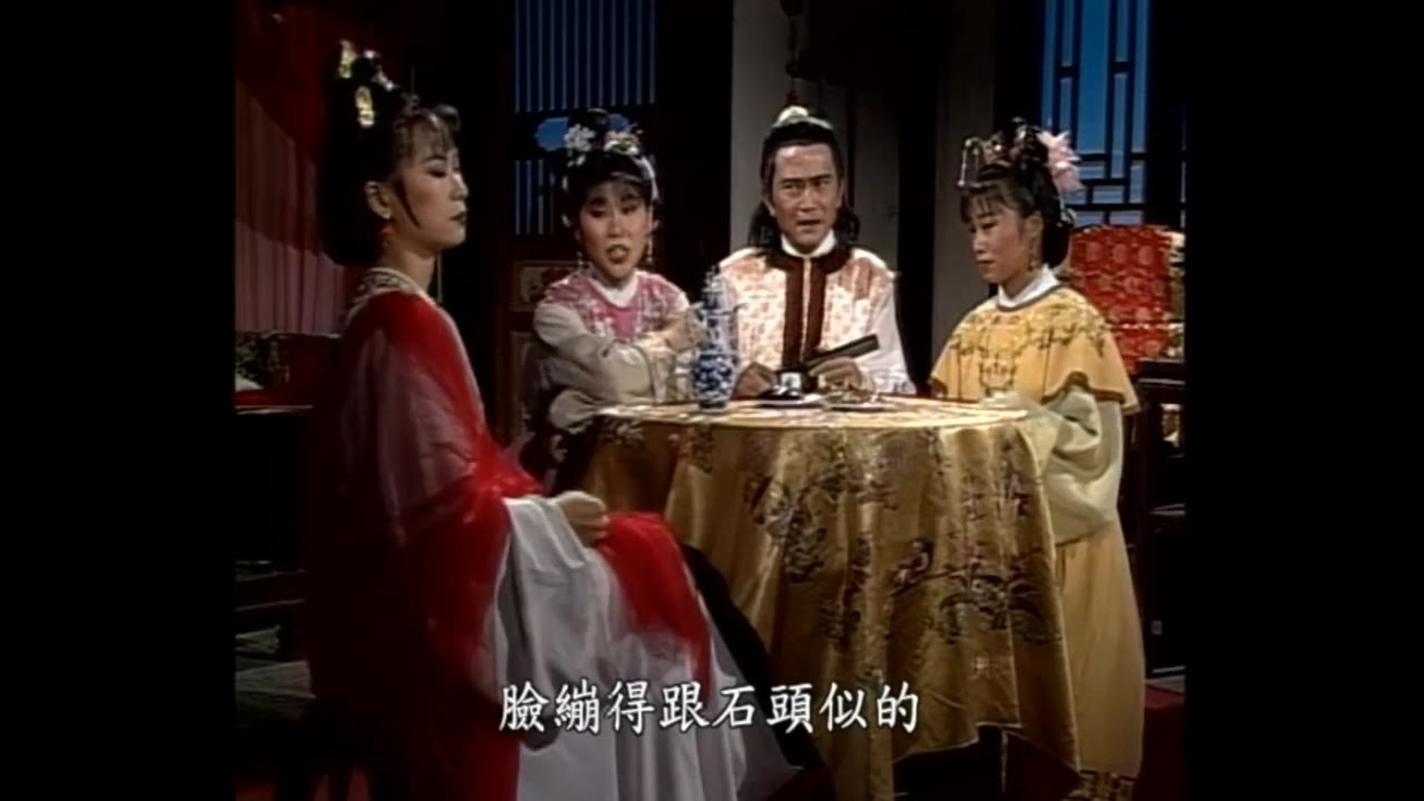 Bao Thanh Thiên 1993 (Phần 6) tập 137