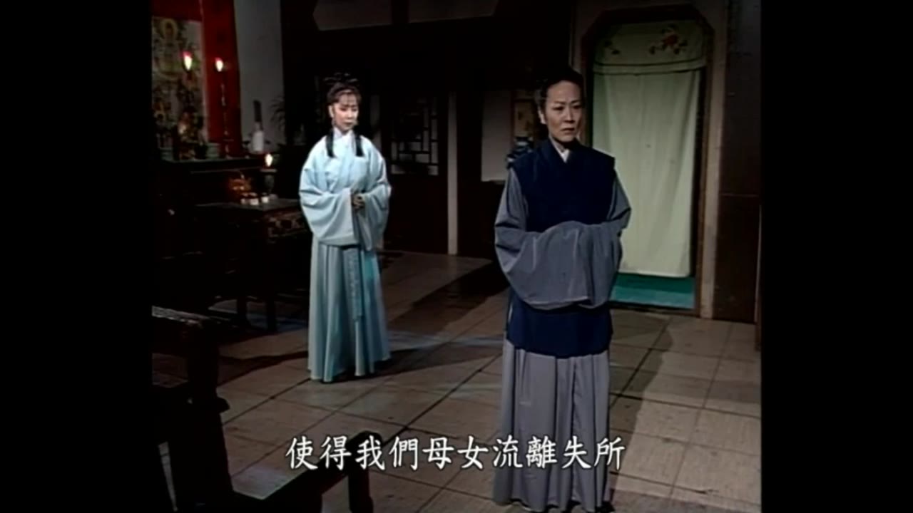 Bao Thanh Thiên 1993 (Phần 6) tập 139