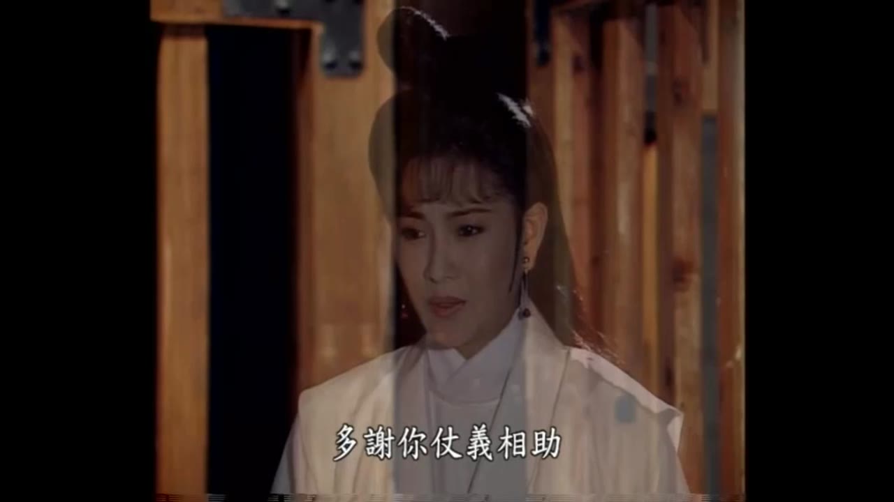 Bao Thanh Thiên 1993 (Phần 6) tập 147