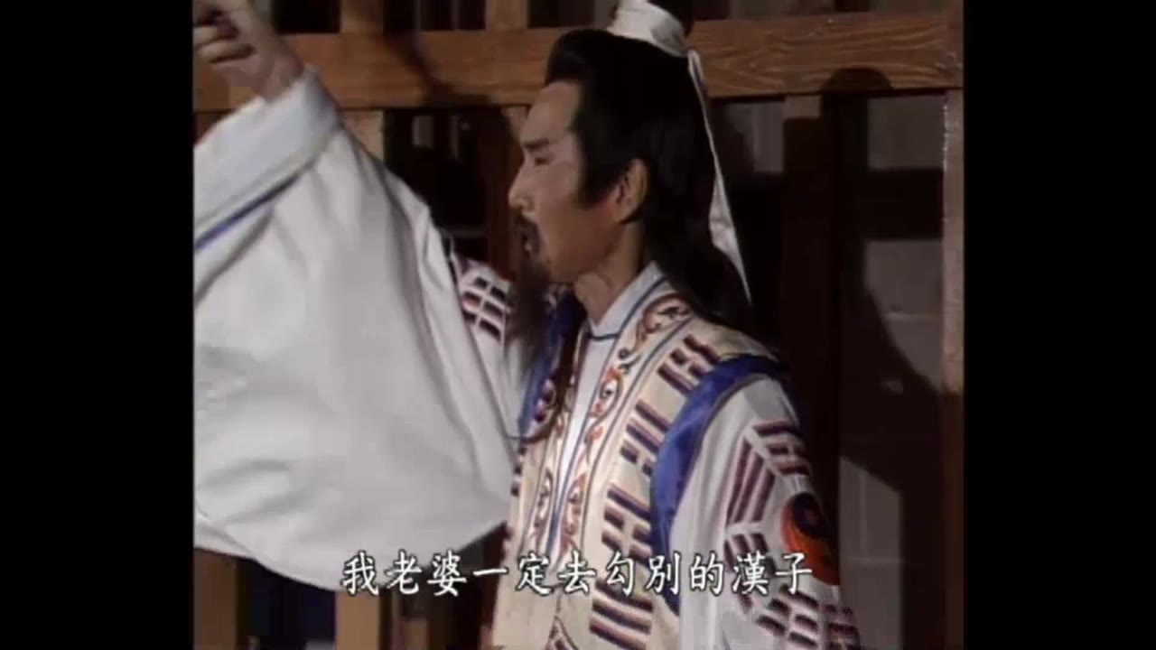 Bao Thanh Thiên 1993 (Phần 6) tập 148