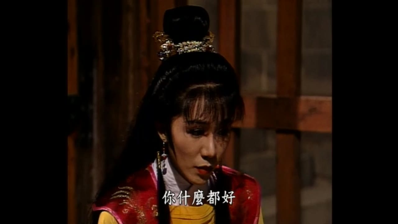 Bao Thanh Thiên 1993 (Phần 6) tập 151