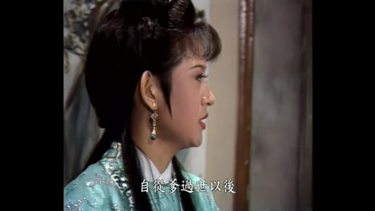 Bao Thanh Thiên 1993 (Phần 6) tập 158 cảnh 2