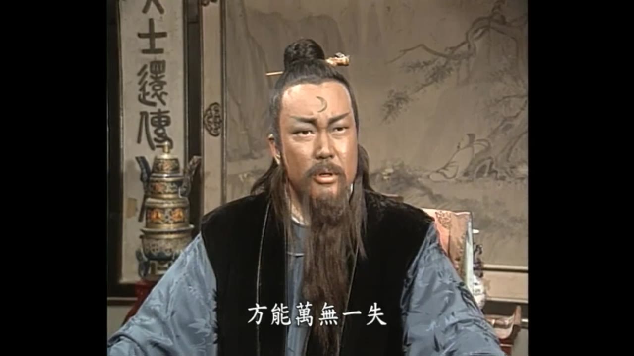 Bao Thanh Thiên 1993 (Phần 6) tập 168